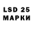 МДМА VHQ s1lent