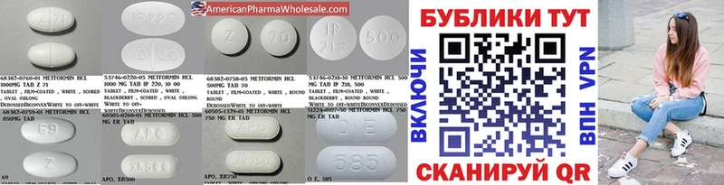 мега tor  Павлово  Экстази Дубай  продажа наркотиков 