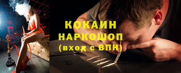 jwh Алексин
