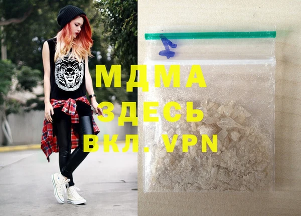МДПВ Няндома