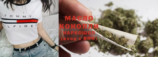 мдма Нязепетровск