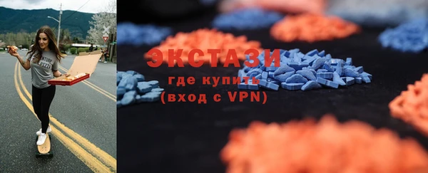 сатива Алексеевка
