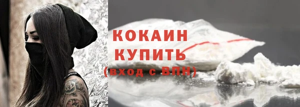jwh Алексин