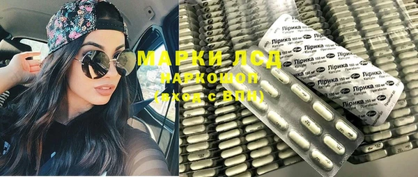 а пвп мука Алзамай