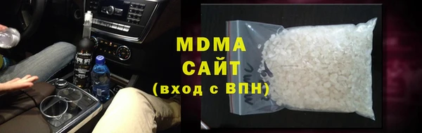 jwh Алексин