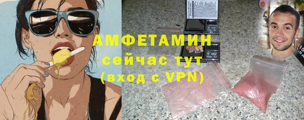 а пвп мука Алзамай