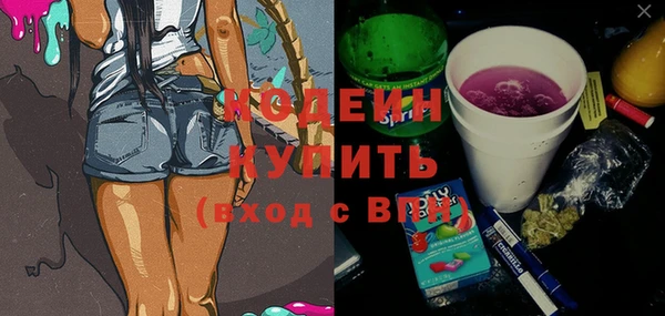 jwh Алексин