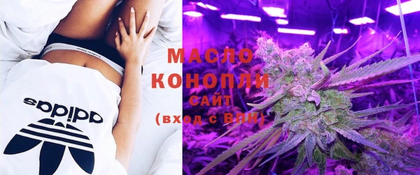 МДПВ Няндома