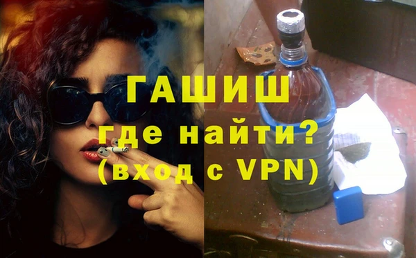jwh Алексин