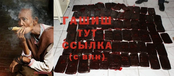 сатива Алексеевка