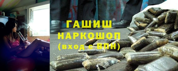 сатива Алексеевка