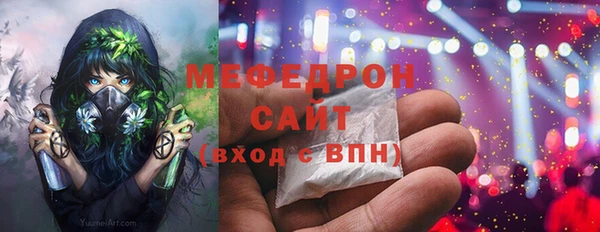 гашик Нягань