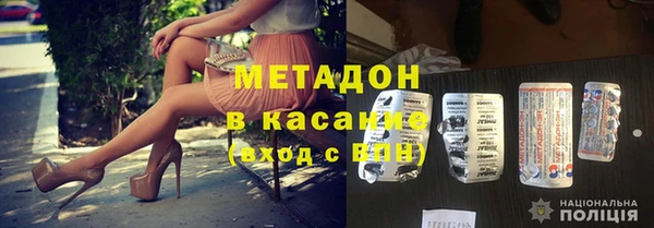 а пвп мука Алзамай