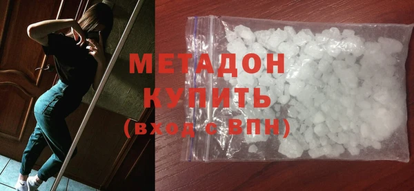 а пвп мука Алзамай