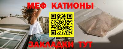 соль курить ск Заводоуковск