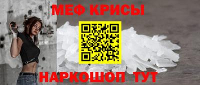 apvp Жуковский