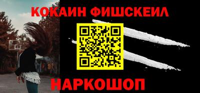 соль курить ск Заводоуковск