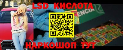 apvp Жуковский