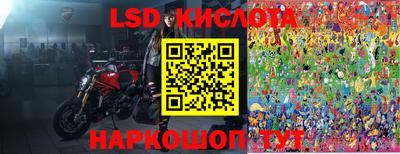 apvp Жуковский