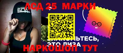 apvp Жуковский