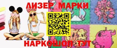 тгк Малоярославец
