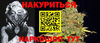 apvp Жуковский