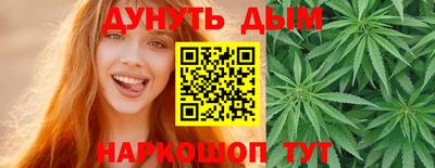 apvp Жуковский