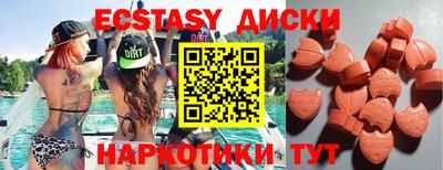 apvp Жуковский