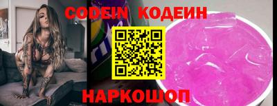 apvp Жуковский