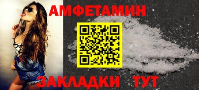 apvp Жуковский