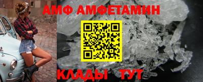 apvp Жуковский