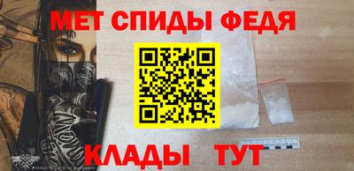 соль курить ск Заволжье