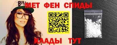 apvp Жуковский