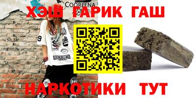 apvp Жуковский