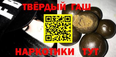 apvp Жуковский