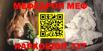 apvp Жуковский