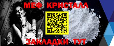 apvp Жуковский