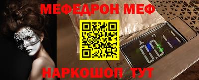 соль курить ск Заводоуковск